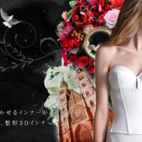 神戸 ドレスショップ｜THE KNOT DESIGN